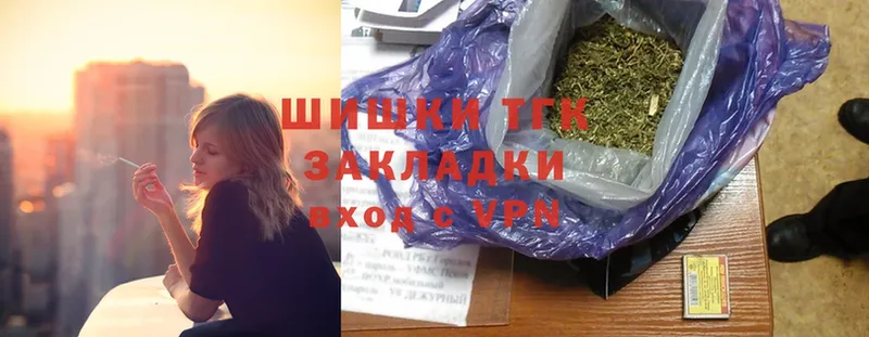 Бошки марихуана White Widow  дарнет шоп  Старый Оскол 